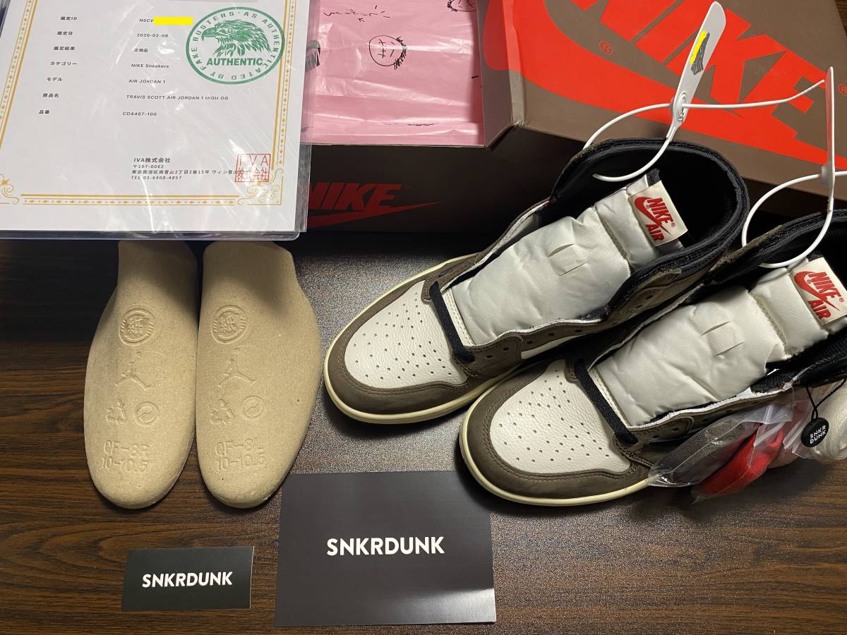 ☆【FB鑑定書付】Travis Scott Nike Air Jordan 1 HIGH OG トラヴィス 