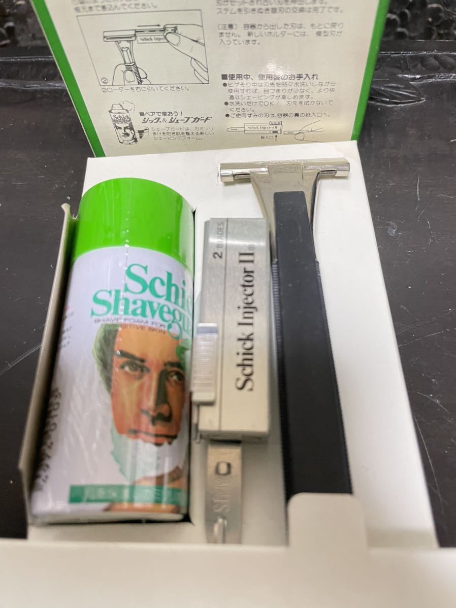 ヴィンテージ Schick シックインジェクター 革ケース トラベルセット 