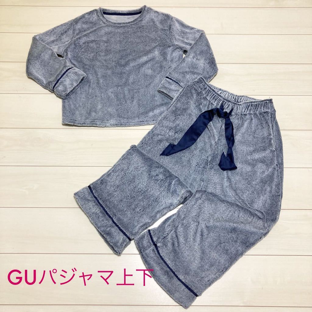 M 12 12 Gu ジーユー レディース パジャマ上下セット 秋冬用 Uネックスウェット ワイドパンツ シャギー素材 ふわふわ グレー系 Mサイズ 女性用 売買されたオークション情報 Yahooの商品情報をアーカイブ公開 オークファン Aucfan Com