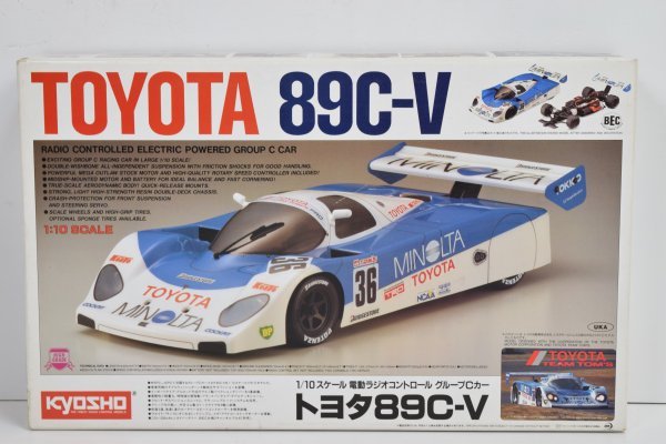 未組立 京商 1/10 トヨタ 89C-V グループ Cカー 電動 ラジコン RC F1