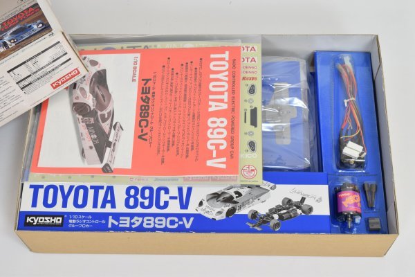 未組立 京商 1/10 トヨタ 89C-V グループ Cカー 電動 ラジコン RC F1