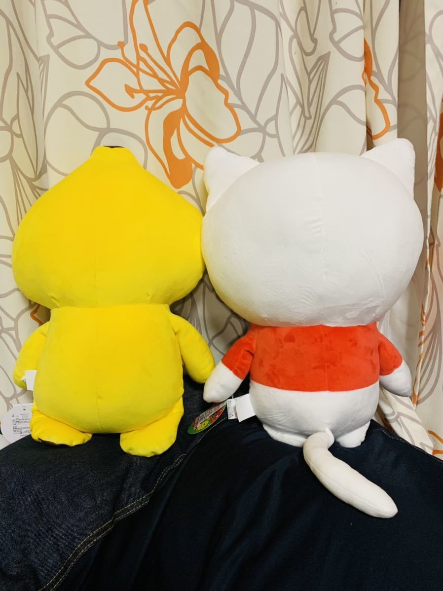 まいぜんシスターズクッション49 ぬいぐるみ大バナナくん キャリーちゃん タイガットごろ寝抱き枕しまむら限定コラボ その他 売買されたオークション情報 Yahooの商品情報をアーカイブ公開 オークファン Aucfan Com