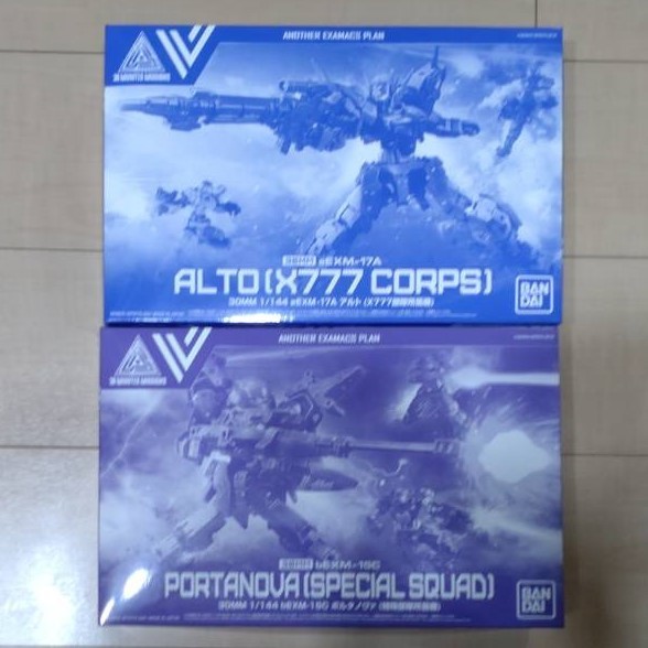 低価，新作 同梱OK ガンプラ 30MM アルト X777部隊所属機 ポルタノヴァX777 特殊部隊所属機 未組立 プレバン プレミアムバンダイ限定 X777部隊(その他)｜売買されたオークション情報、yahooの商品情報をアー その他