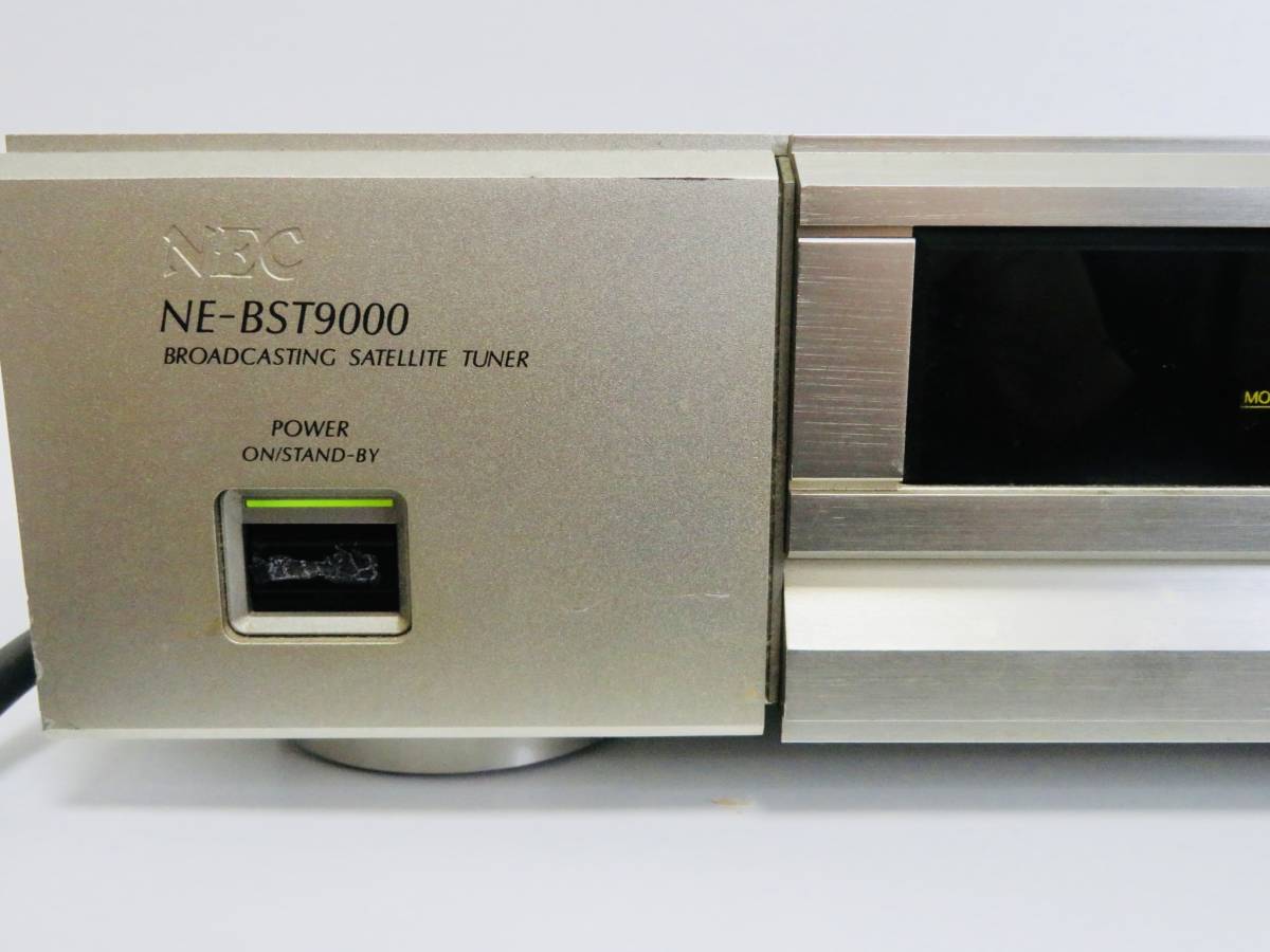 希少】NEC NE-BST9000 日本電気 アナログBSチューナー 通電確認済 