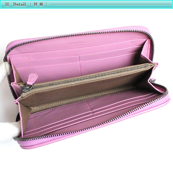 イントレチャート BOTTEGA VENETA | 中古ブランドリユースショップ V47W1 Bottega Veneta ボッテガヴェネタ イントレチャート ラウンドファスナー長財布 ピンク レディース 女性 網目模様 スモーキーピンク レザー