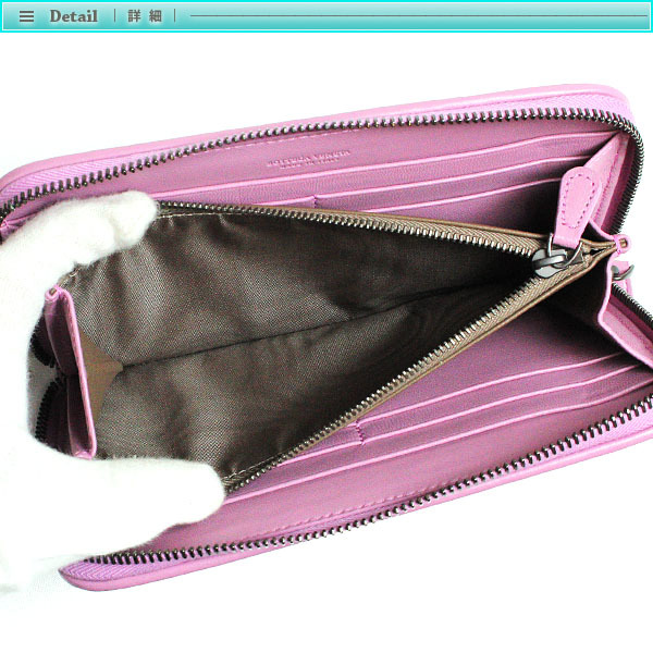 イントレチャート BOTTEGA VENETA | 中古ブランドリユースショップ V47W1 Bottega Veneta ボッテガヴェネタ イントレチャート ラウンドファスナー長財布 ピンク レディース 女性 網目模様 スモーキーピンク レザー