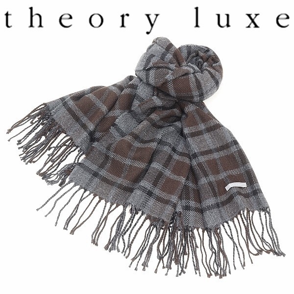 ◆Theory luxe/セオリーリュクス チェック柄 ウール ストール マフラー