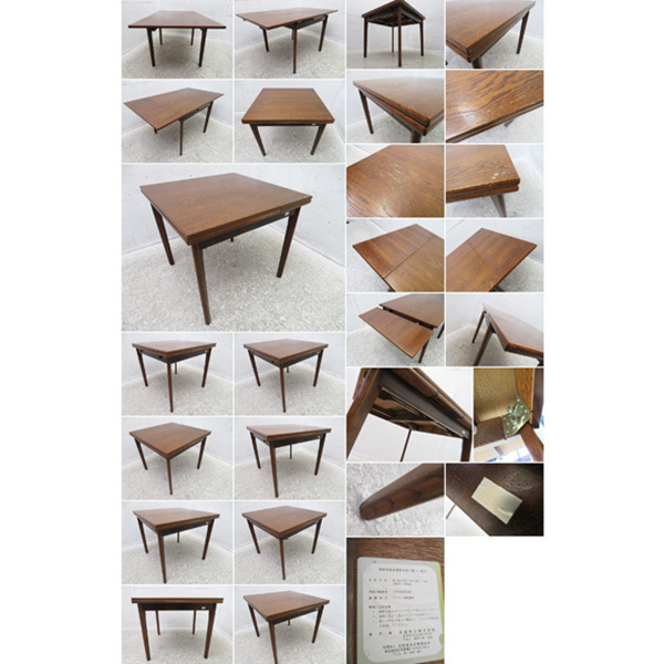 □G096□飛騨家具□WINDS太平□ナラ材□伸長式□ダイニングテーブル