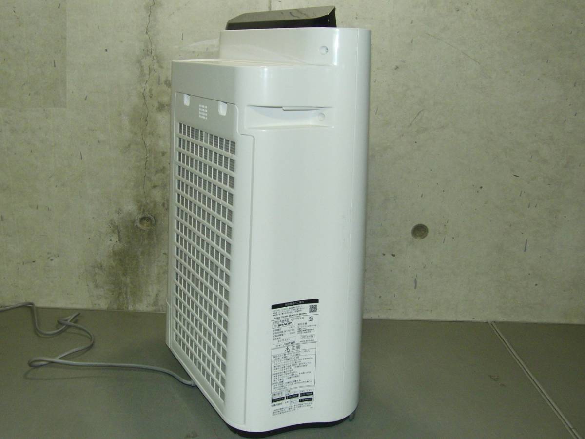シャープ 加湿空気清浄機 Kc E50 W 15年 プラズマクラスター7000 乾燥 低温みはり 花粉モード 梅雨モード 床置型 86 シャープ 売買されたオークション情報 Yahooの商品情報をアーカイブ公開 オークファン Aucfan Com シャープ 加湿空気清浄機 Kc E50 W 15年 プラズマクラスター7000 乾燥 低温みはり 花粉モード 梅雨モード 床置型 86 シャープ 売買されたオークション情報 Yahooの商品情報をアーカイブ公開 オークファン Aucfan Com