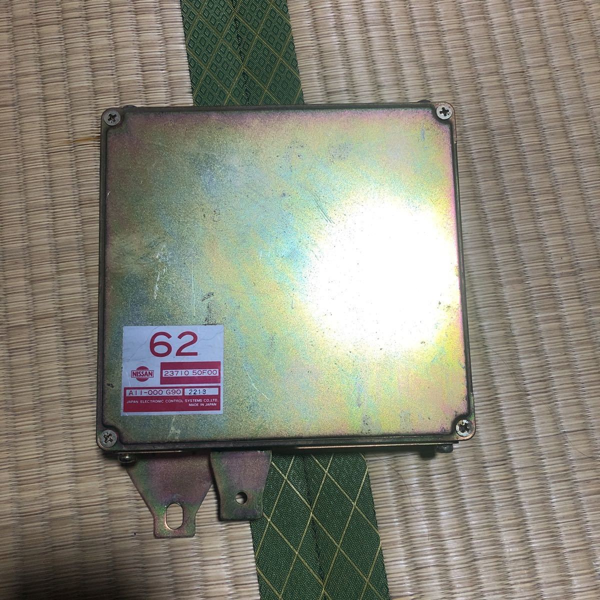 S13シルビア 純正ECUエンジンコンピューター SR20DET 23170-50F00(日産 