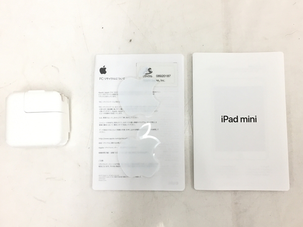 Apple iPad mini 第5世代 MUXC2J/A タブレット Wi-Fi + Cellular 256GB