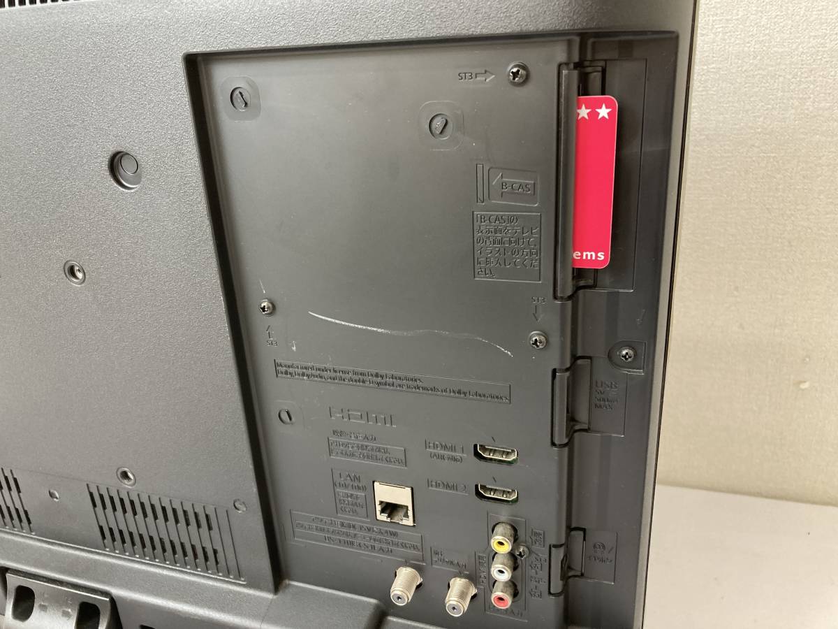 Ta56 Panasonic パナソニック Viera ビエラ Th 24e300 ハイビジョン 液晶テレビ 24v型 18年製 互換リモコン付 通電 現状品 液晶 売買されたオークション情報 Yahooの商品情報をアーカイブ公開 オークファン Aucfan Com