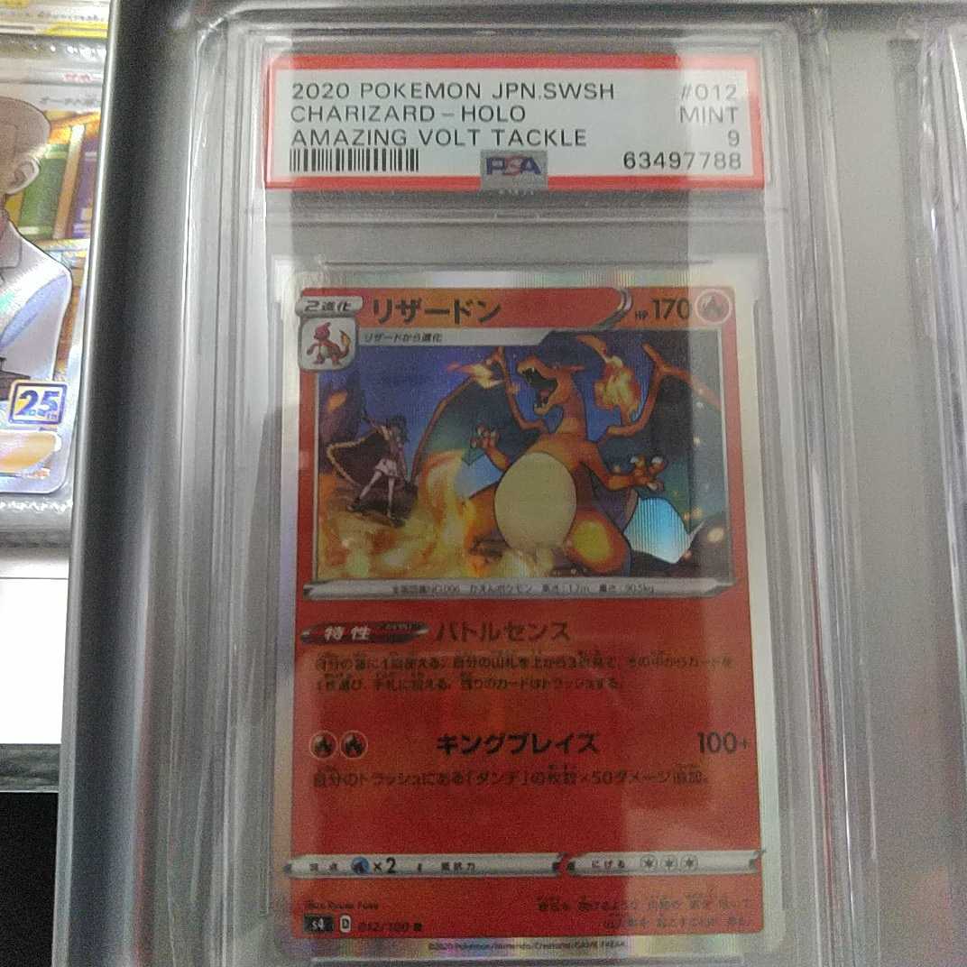 ☆ポケモンカード引退品☆2000枚～ノーマル、R RR RRR SR HR様々です 