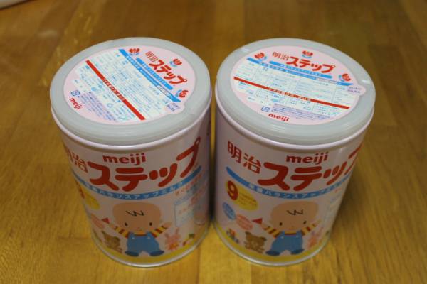☆　明治ステップ　２缶セット　９カ月から　おまけあり☆_1