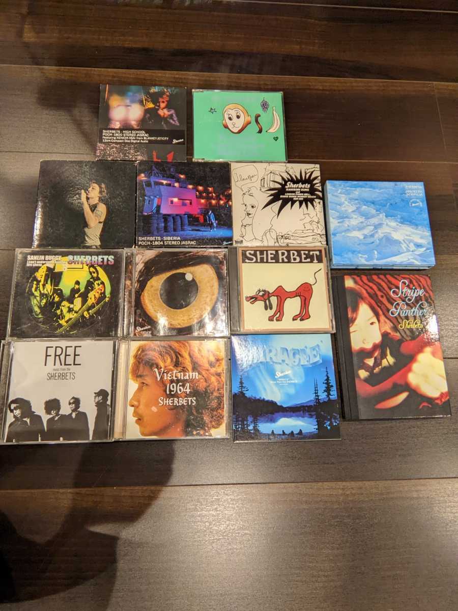 SHERBETS : - The Best Very of SHERBETS「8色目の虹」(通常盤