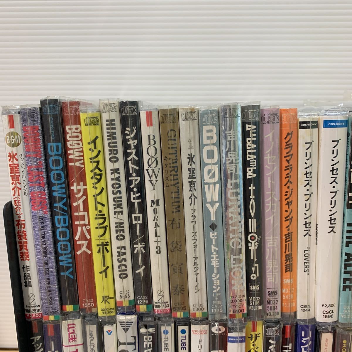 全てのアイテム Cd バックストリート ボーイズ 2作まとめてセットで Sanjsamachar Net