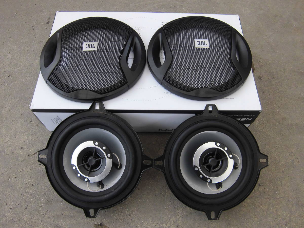 カースピーカー 13cm 5インチ : 2WAY 最大300W Tigwiss スピーカー