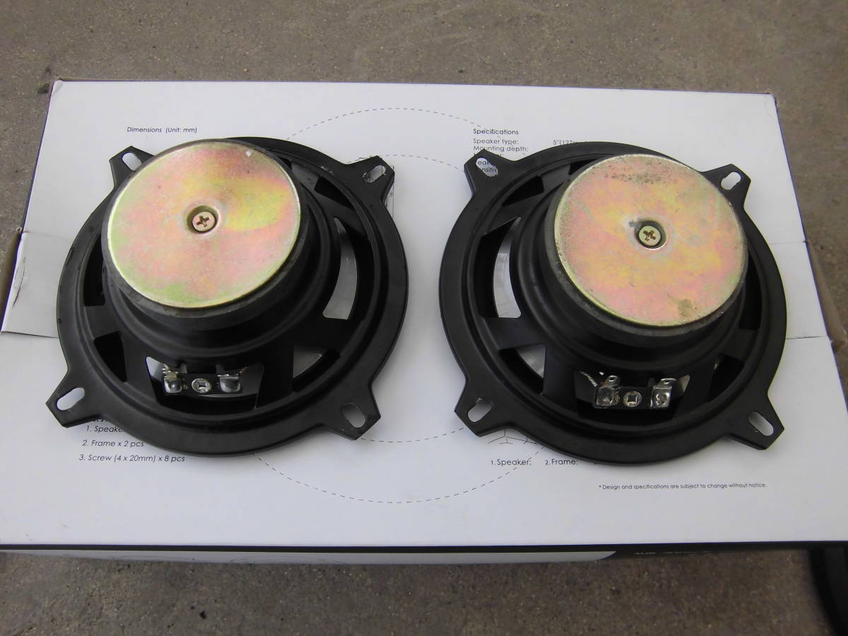 カースピーカー 13cm 5インチ : 2WAY 最大300W Tigwiss スピーカー