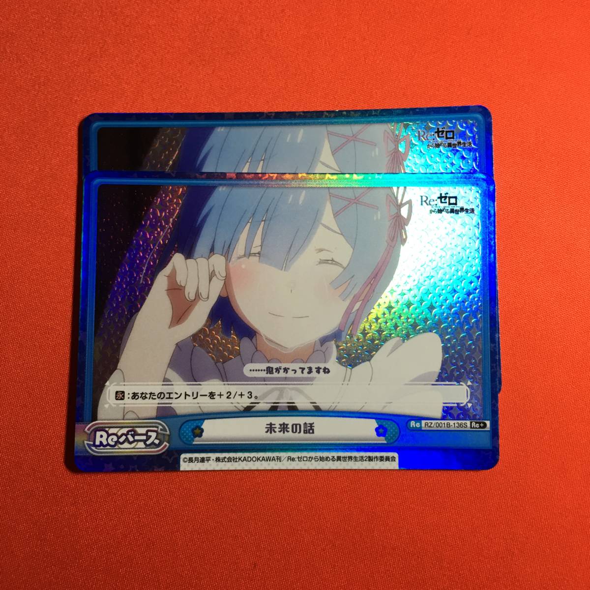 Re:ゼロから始める異世界生活 レム in 販売 PP vol ヴァイス リゼロ 