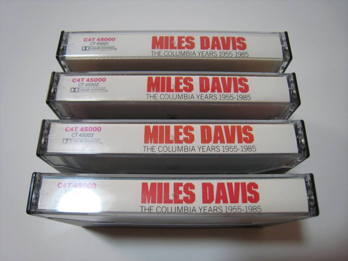 Miles Columbia - The Davis Years Complete CD Album Collection