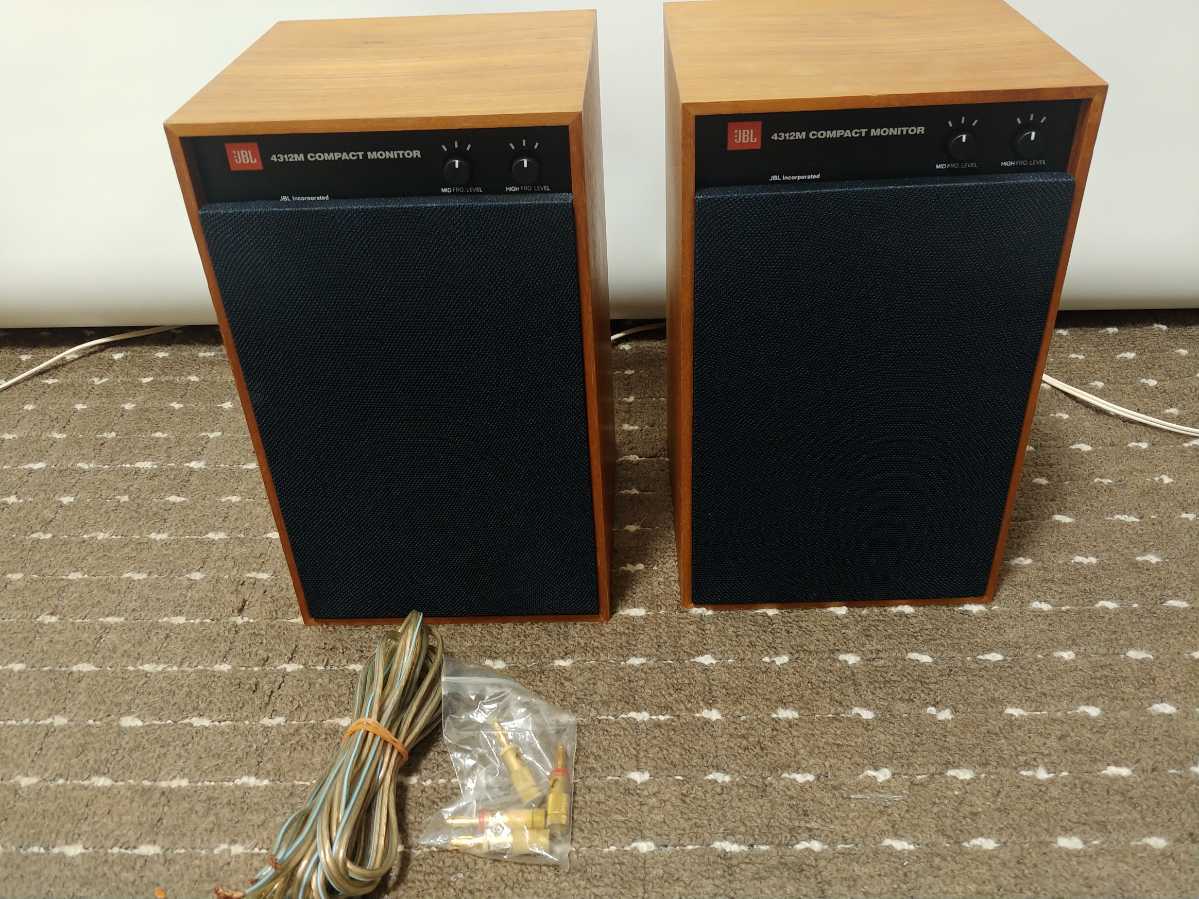 JBL 4312M | COMPACT MONITOR Monitor スピーカー Studio Compact