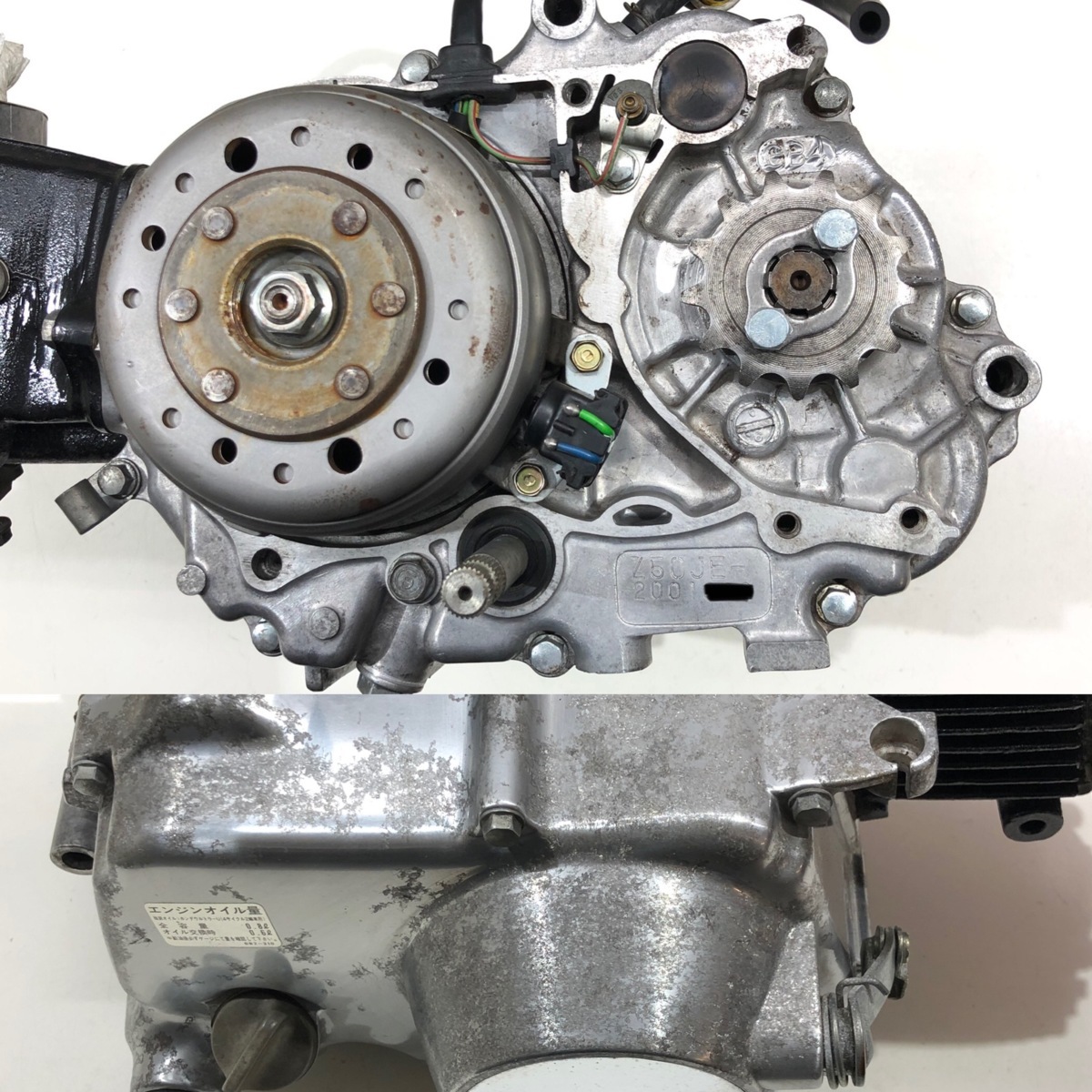 158) ホンダ モンキー 純正 実動 エンジン Z50J-2235※※※ 12V 4速 ゴリラ