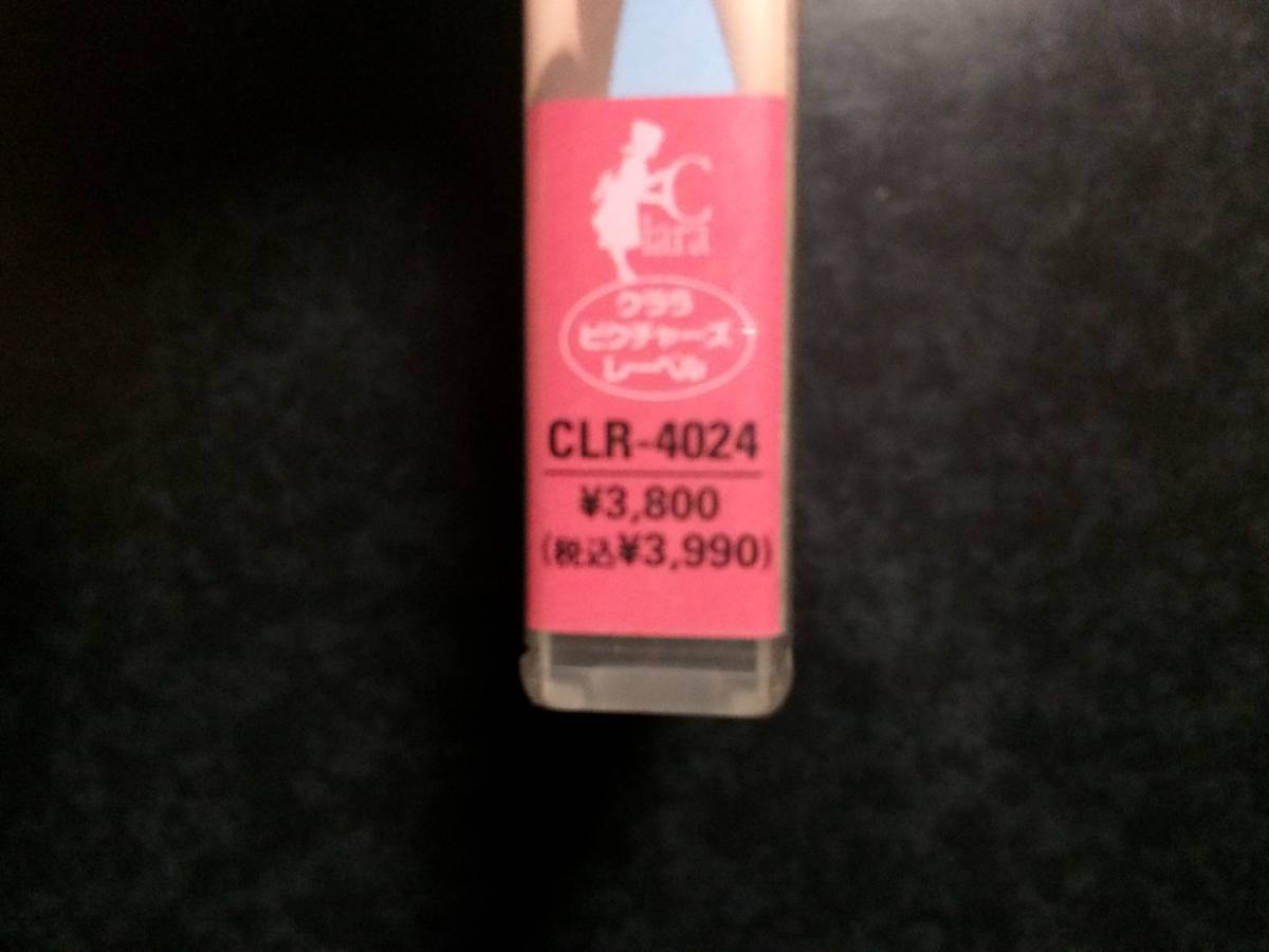 クララ☆ピクチャーズ　しのはらさえみ　CLR-4024_3