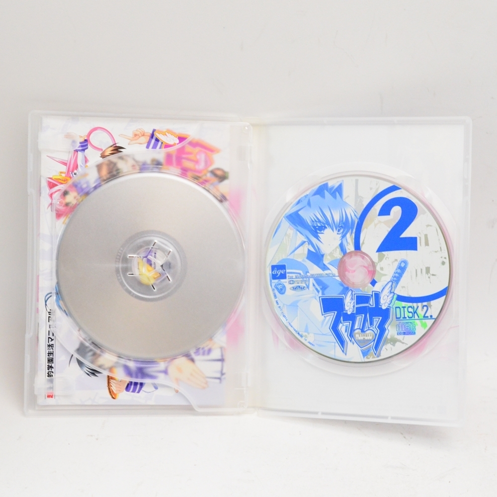 アージュ マブラヴ 02 CD-ROM版 5枚組 DA-DISK トレーディングカード付