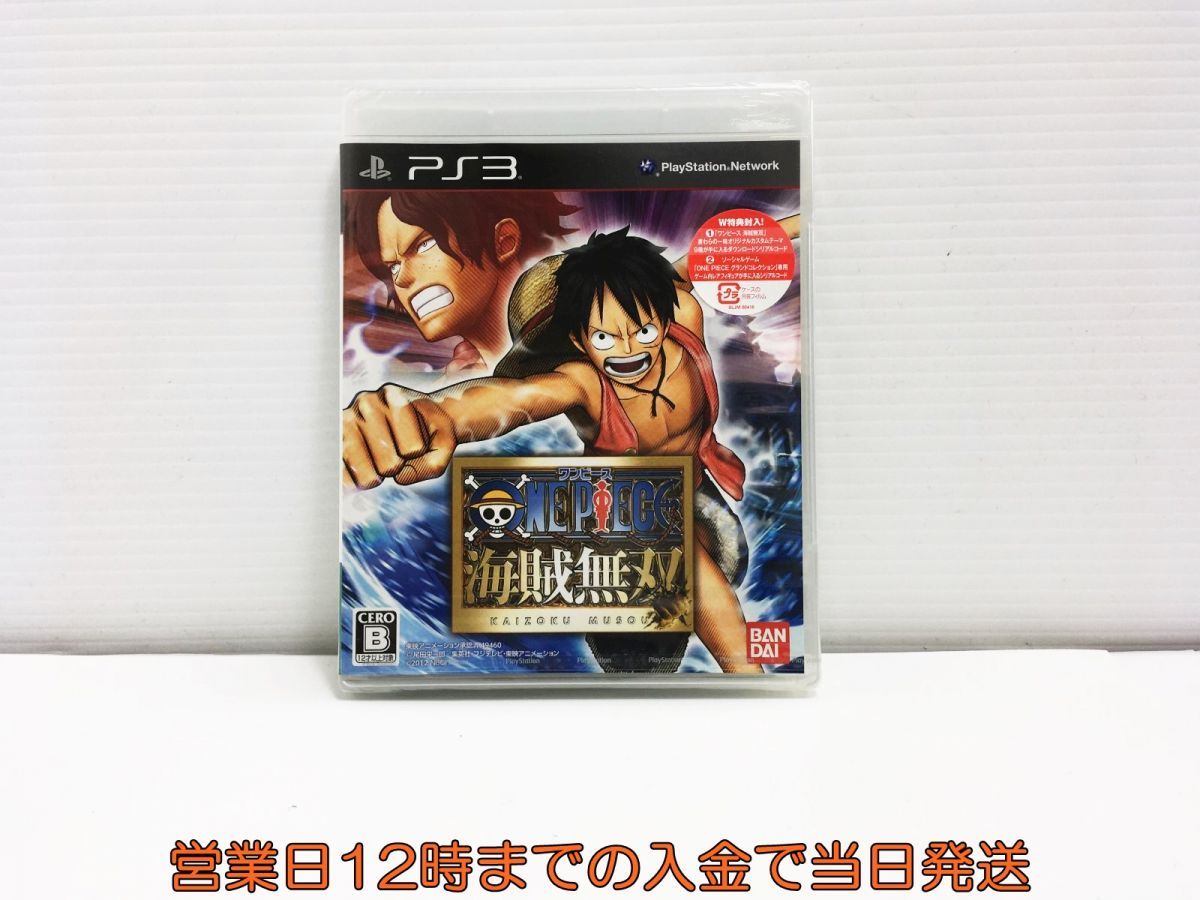 Ps3 ワンピース 海賊無双 通常版 ゲームソフト 1a0712 063sy F8 Ps Vitaソフト 売買されたオークション情報 Yahooの商品情報をアーカイブ公開 オークファン Aucfan Com