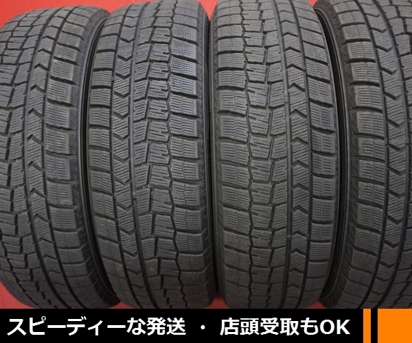 【100%新品，大得価】 205/55R16 9分山良品 4本 ② DUNLOP WINTERMAXX WM02 ウインターマックス 2017年製 迅速発送 店頭受け取りも対応 長野県(中古品)｜売買されたオークション情報、yahooの商品情報をアーカイブ公開 - オー 16インチ