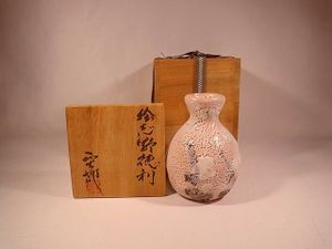 林正太郎のYahoo!オークション(旧ヤフオク!)の相場・価格を見る｜Yahoo