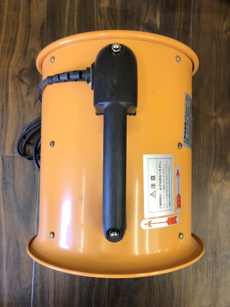 006□未使用品・即決価格□SIS 小型送風機 250mm 屋内用 ダクト付き