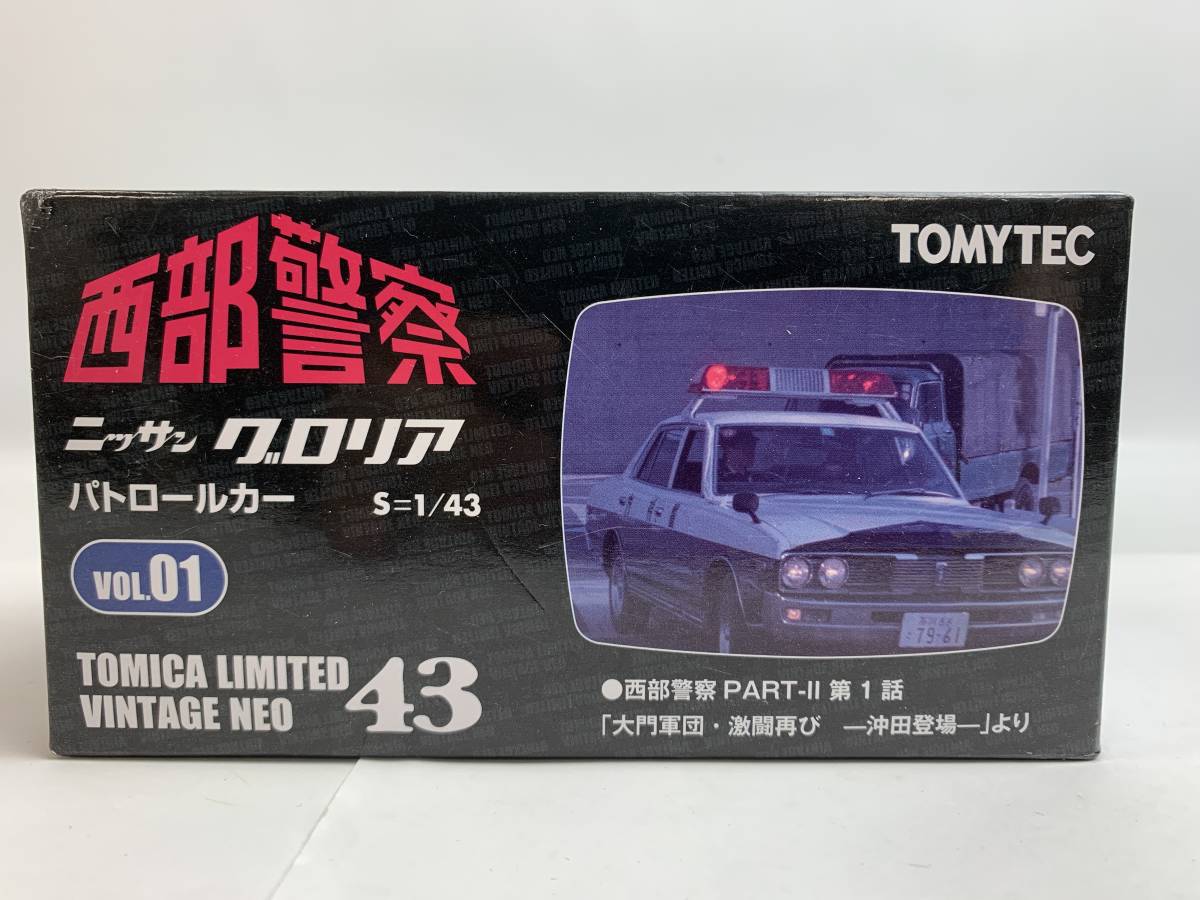 中古・美品 TOMYTEC トミーテック LV-N43 西部警察 01 日産グロリア