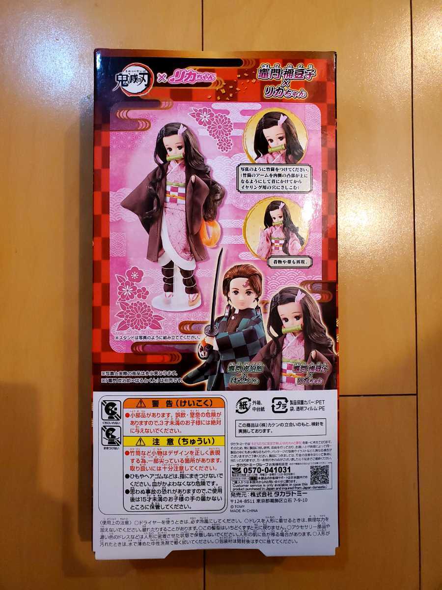 別売り可能 別売り可能 Amazon | Jaymo Cross 8511用交換部品 - 長さ4.563インチ/116mm