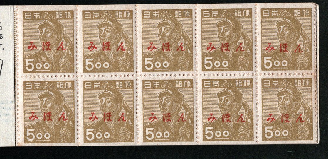 f1064397437.7