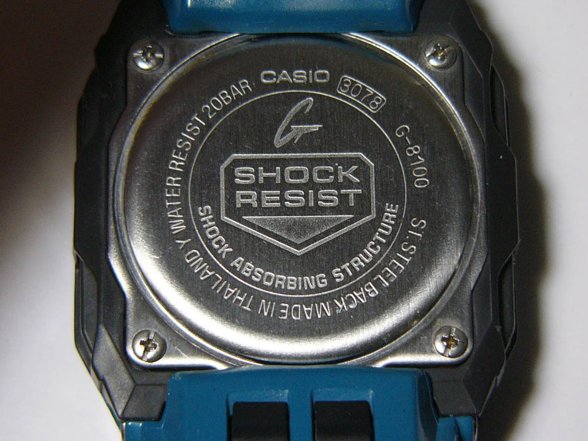 CASIO G-SHOCK G-8100 ターコイズブルー デジタル CASIO カシオ G 