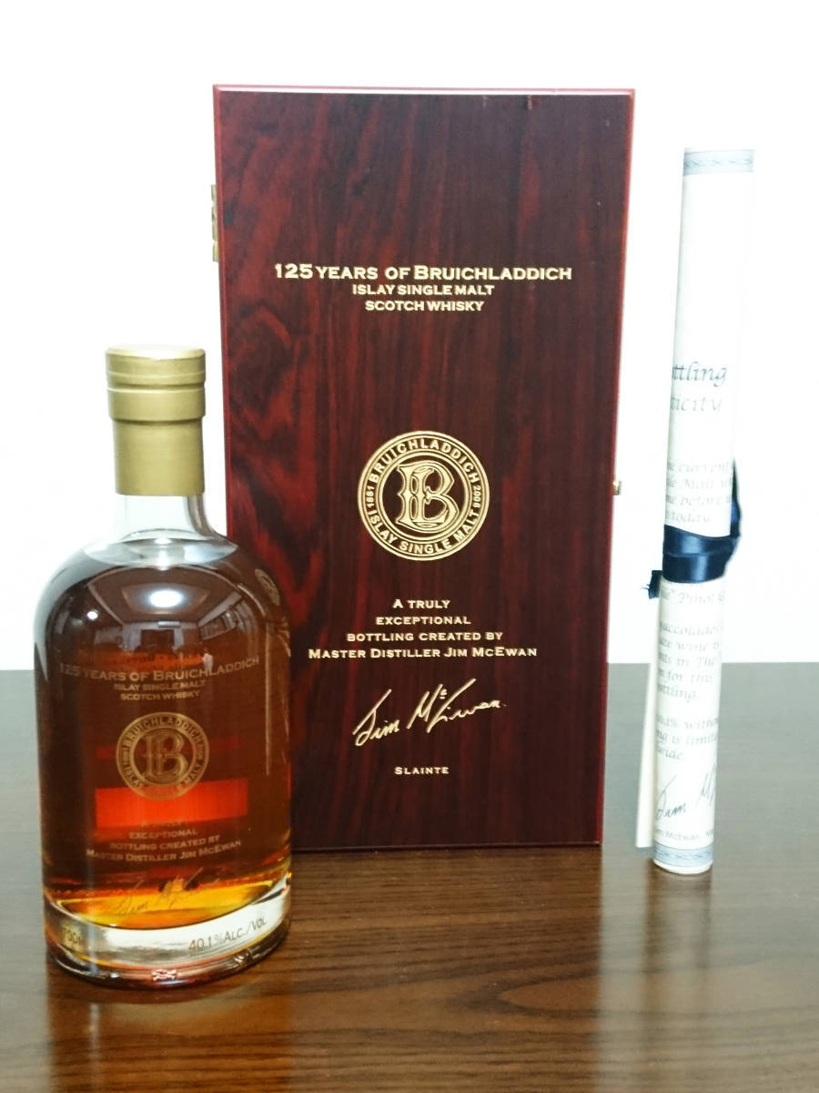 BRUICHLADDICH // ブルイックラディ 35年 1970-2006 125周年記念ボトル