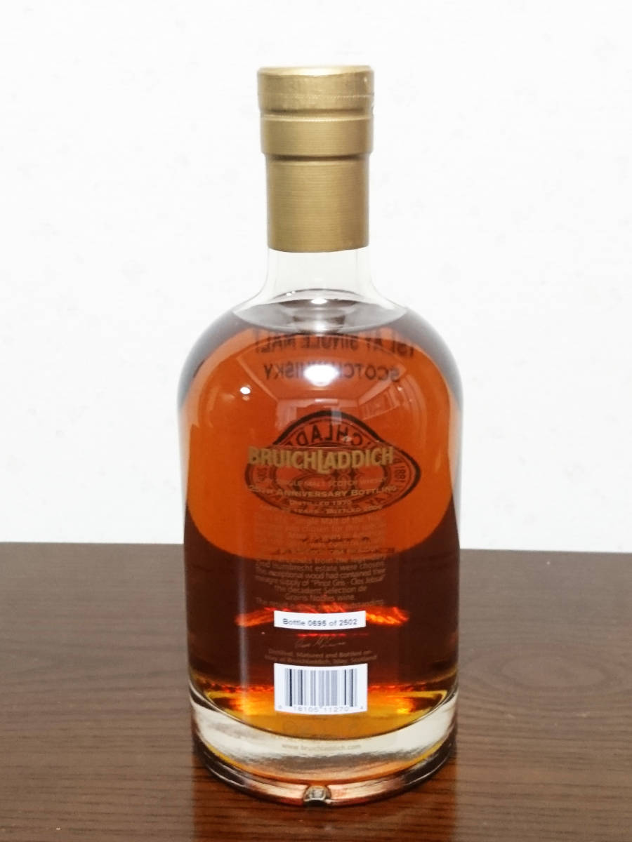 BRUICHLADDICH // ブルイックラディ 35年 1970-2006 125周年記念ボトル