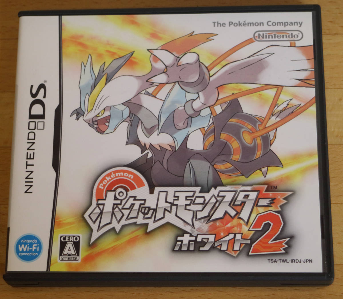 ポケットモンスター 3DS ウルトラサン X | 任天堂 アルファサファイア 