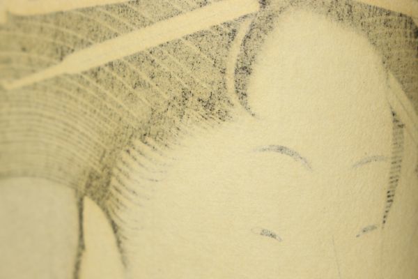 歌麿名作撰」喜多川歌麿 悠々洞出版 全15組30枚揃帙入｜ 絵画 美人画