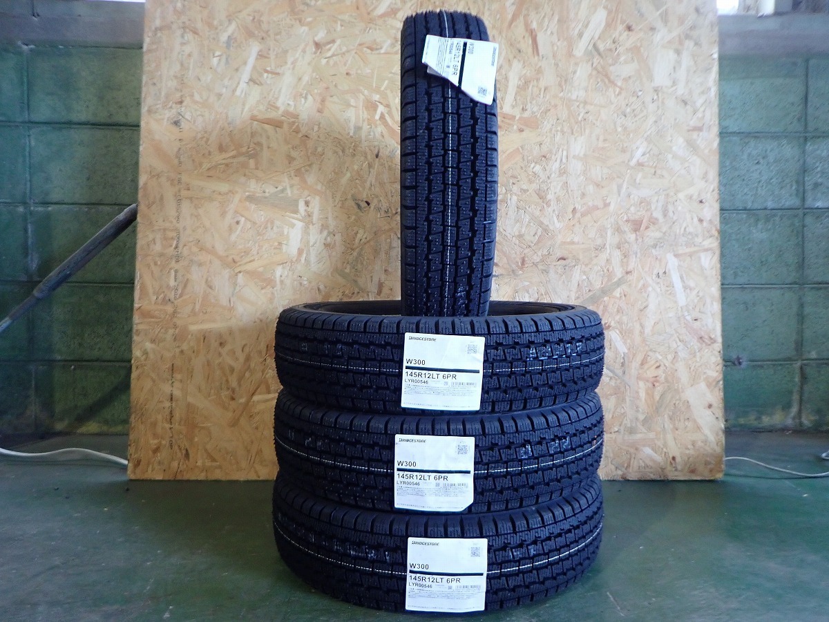 KL4088【送料無料145R12 6PR】145/80R12 80/78互換性あり 4本 ブリヂストン W300 新品スタッドレス ハイゼット キャリー エブリィ N-VAN - 価格.com 145&frasl;80R12 「145R12 商用車タイヤご利用のお客様へ タイヤ