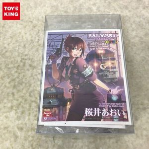 1/7 ガレージキットのYahoo!オークション(旧ヤフオク!)の相場・価格を