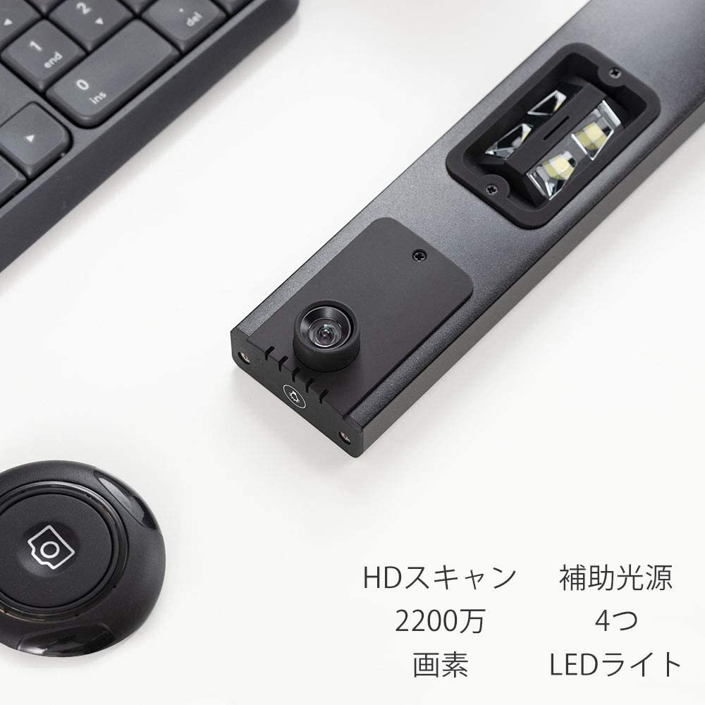 iOCHOW S5 ドキュメントスキャナー 非破壊 2200万画素 ブック