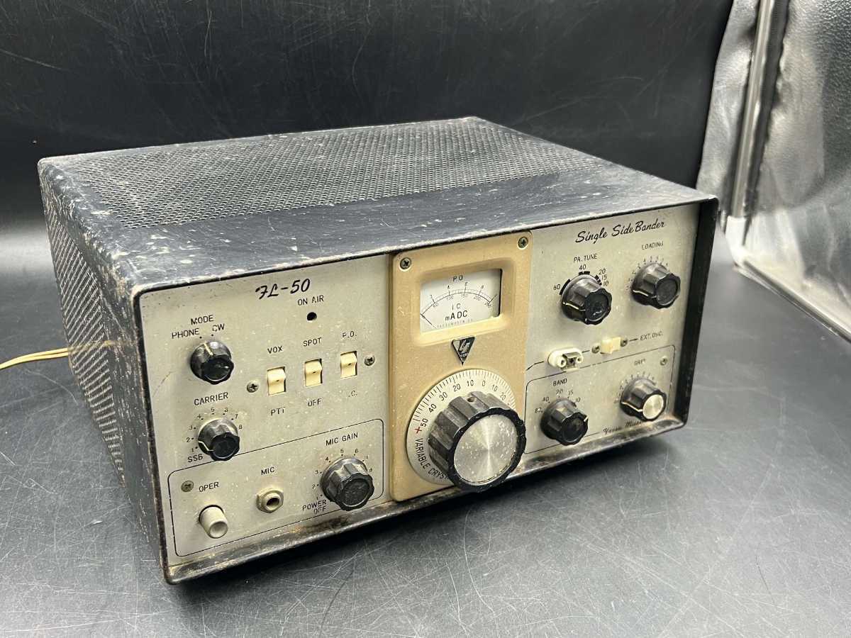 リニアアンプ Panther PL-910 UHF POWER AMPLIFIER ジャンク 500W