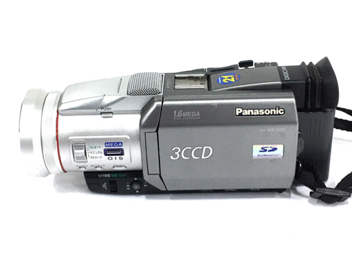 Panasonic NV-MX2500 デジタルビデオカメラ パナソニック 動作確認済