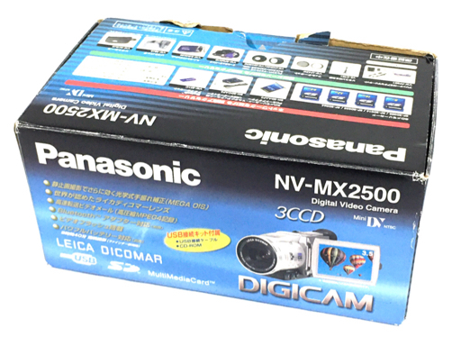 Panasonic NV-MX2500 デジタルビデオカメラ パナソニック 動作確認済