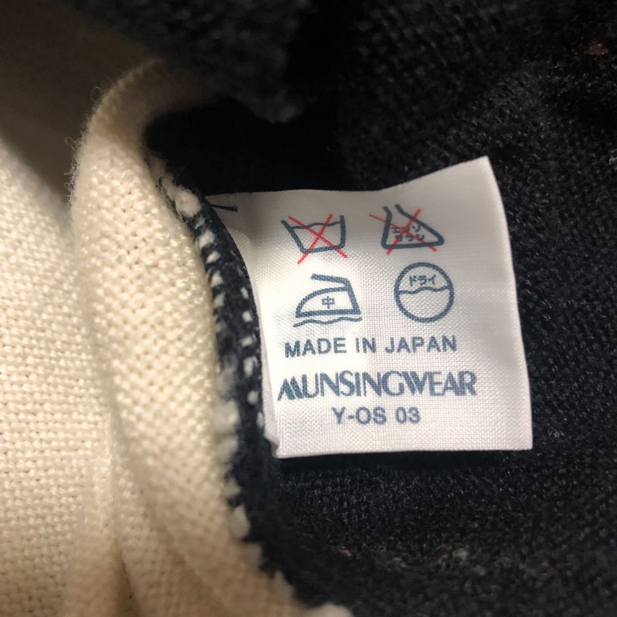 Munsingwear マンシングウェア カーディガン メンズサイズM ビンテージ
