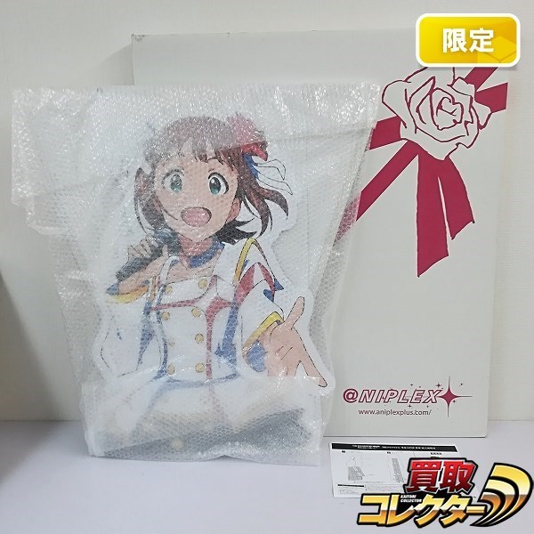 【未開封】アイドルマスター 天海春香 等身大POP ANIPLEX+限定 未開封】アイドルマスター 天海春香 等身大POP ANIPLEX+限定 限定販売