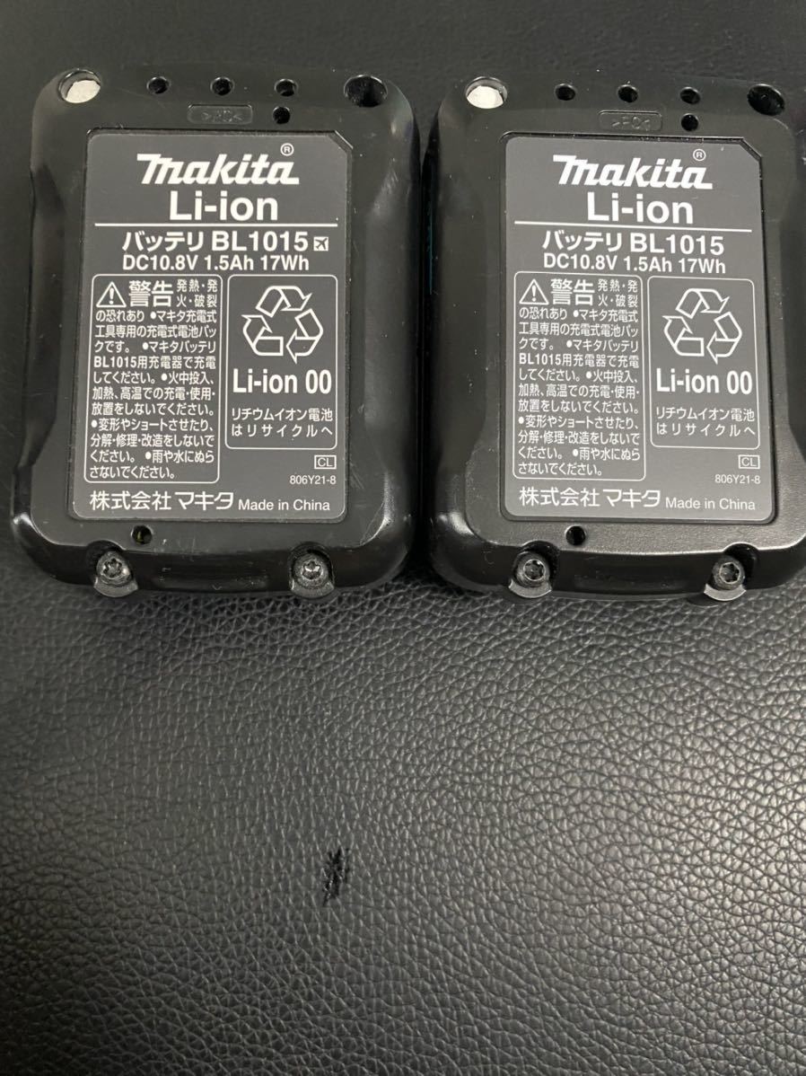 格安，新作登場 マキタバッテリー makita 充電式クリーナー bl1015 10.8v 2個セット(電動工具)｜売買されたオークション情報、yahooの商品情報をアーカイブ公開 - オークファン その他