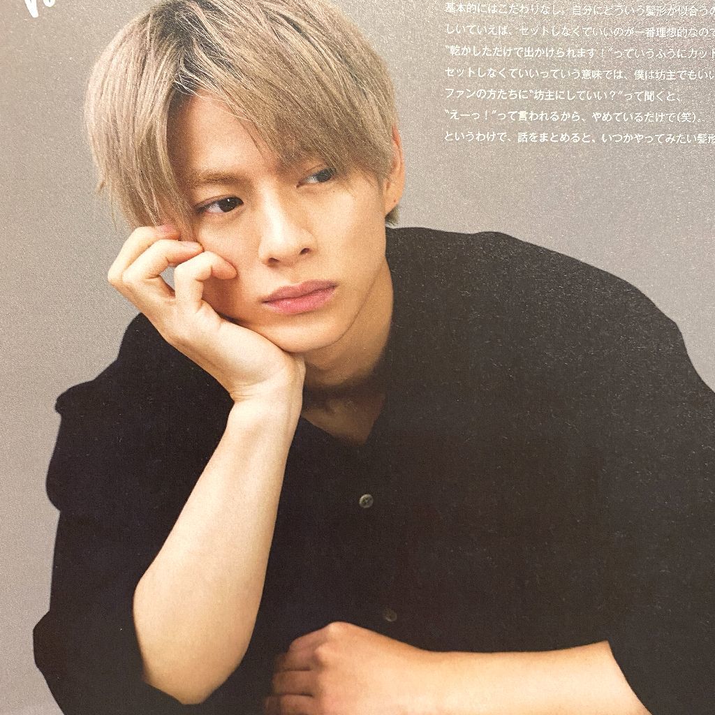 平野紫耀　キンプリ　Mrking 切り抜き　雑誌　まとめ　Number_i 平野紫耀キンプリMrking 切り抜き雑誌まとめNumber_i